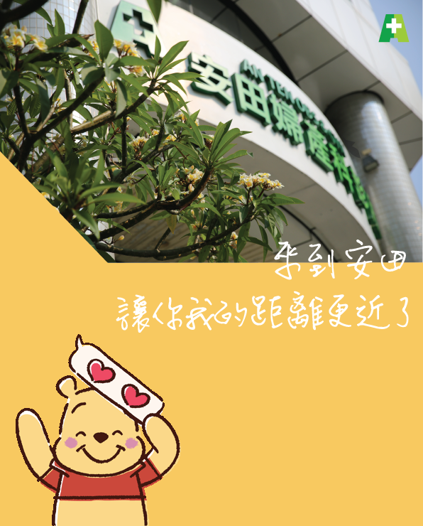 12/16月子餐試吃會活動快來把套房六折優惠帶回家囉